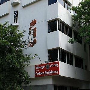 Golden Residency, Gandhi Nagar Bangalore